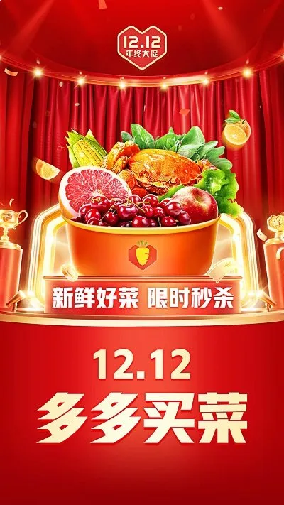 ƴ���(�ֻ���������)v7.89.0 �ֻ����ͼ