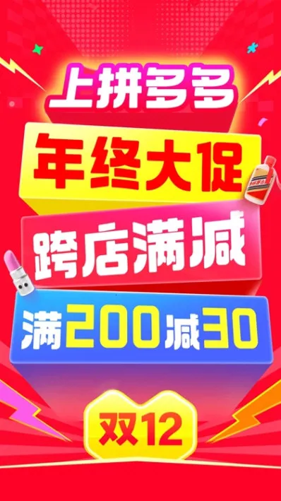 ƴ���(�ֻ���������)