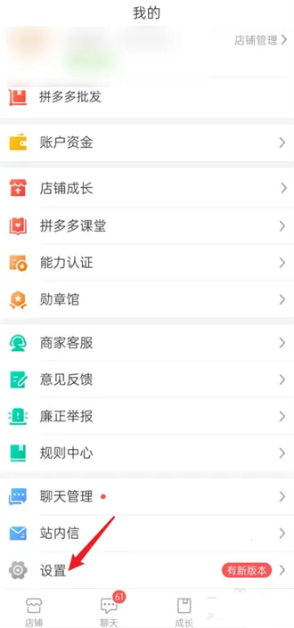 ƴ���(�ֻ���������)