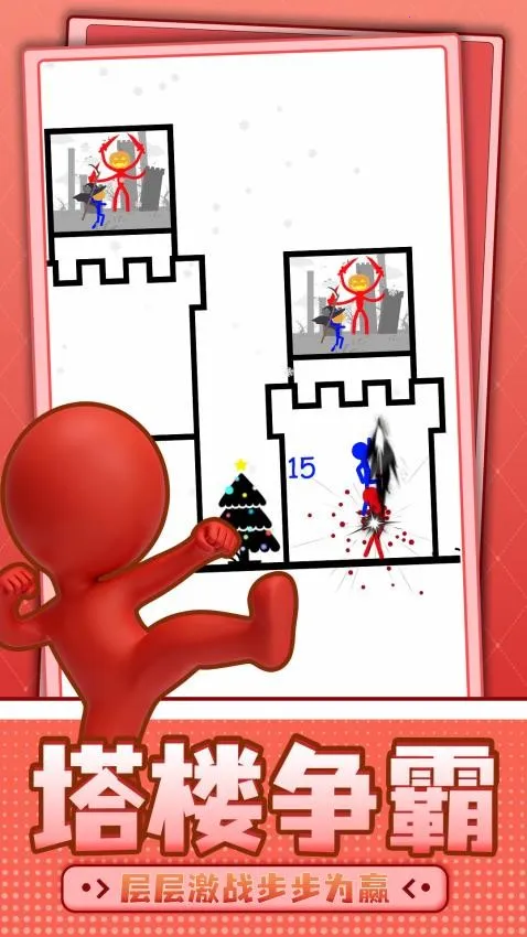 Ȥζ����˴���(����˴�����Ϸ)v1.0.1 ��Ѱ��ͼ