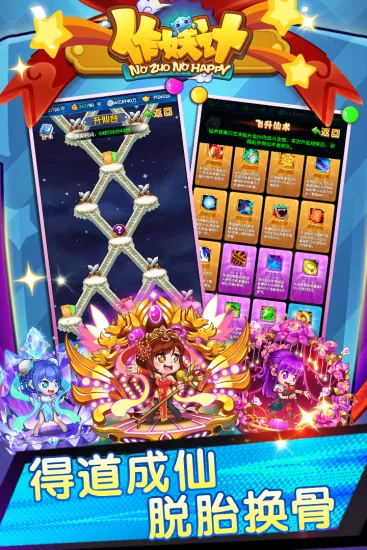 ��������Ѱ�v9.0.4 �ٷ������ͼ