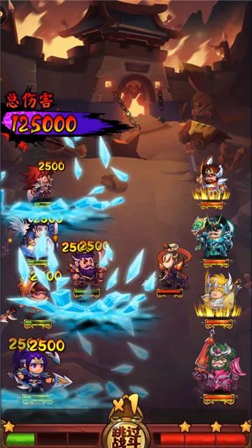 作妖计免费版 作妖计免费版