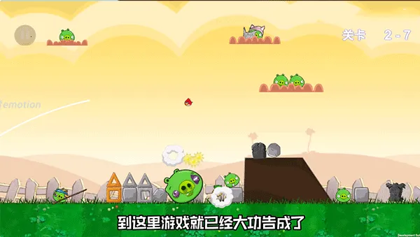 ֲ���ս��ʬ������(���д�����Ϸ)v1.0 ��Ѱ��ͼ