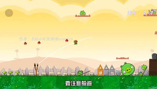 ֲ���ս��ʬ������(���д�����Ϸ)v1.0 ��Ѱ��ͼ