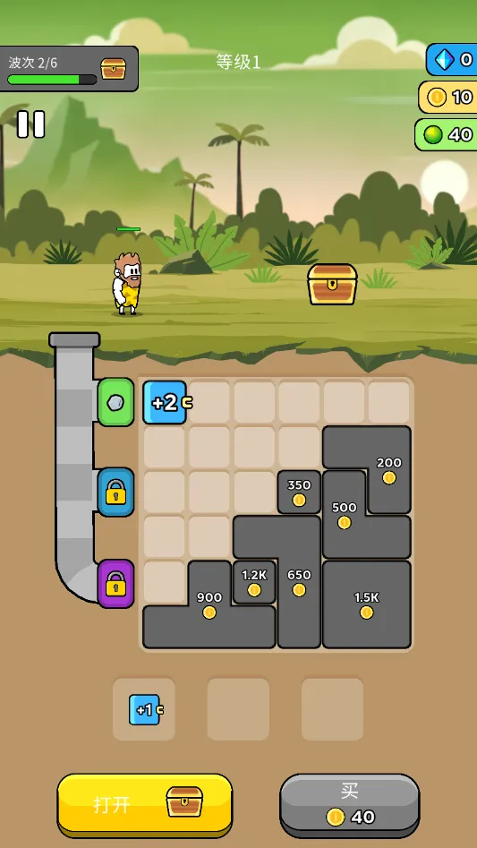 ԭʼ��ͻ�ư�������ʯv4.0.1 ��Ѱ��ͼ