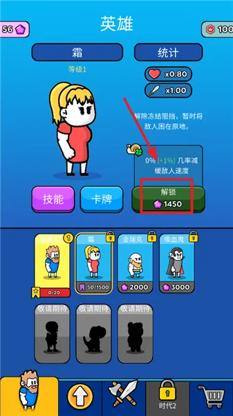 ԭʼ��ͻ�ư�������ʯ