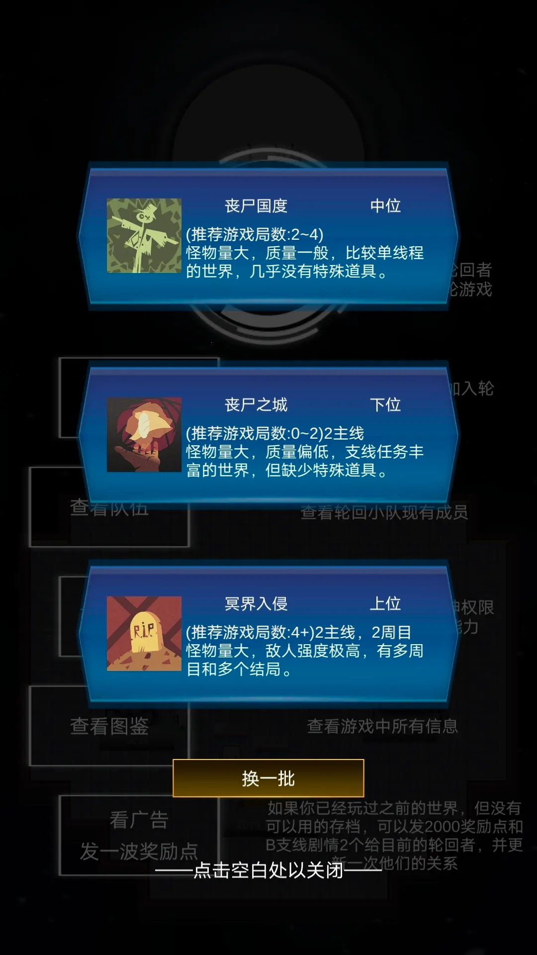 ����ģ����2���°�����v0.303 �ٷ������ͼ