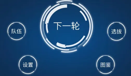 ����ģ����2���°�����