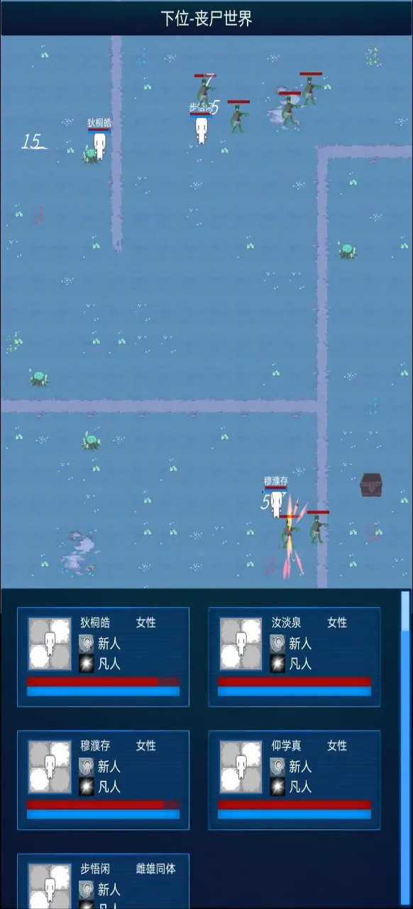 ����ģ����2���°�����v0.303 �ٷ������ͼ