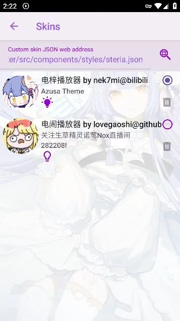 APM2026���°汾v4.2.0 �ֻ����ͼ