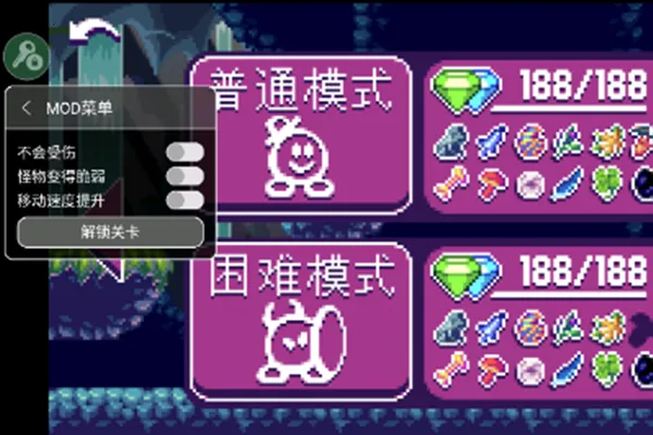 女巫之眼2026最新版本 女巫之眼2026最新版本