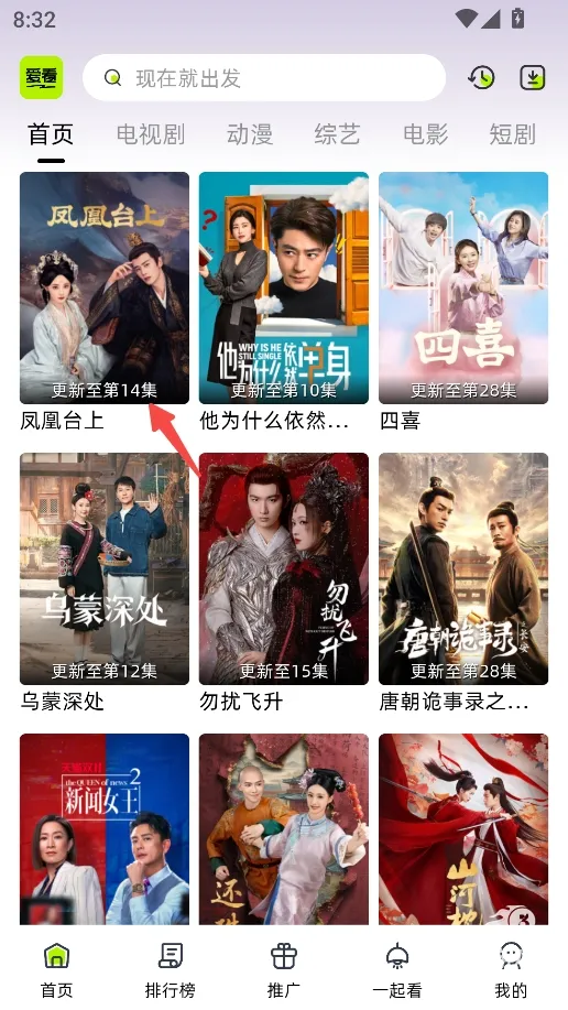 �����糡���°�v1.0.0.3