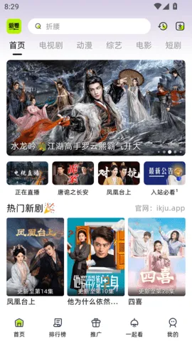 �����糡���°�v1.0.0.3v10.0.2 �ٷ������ͼ