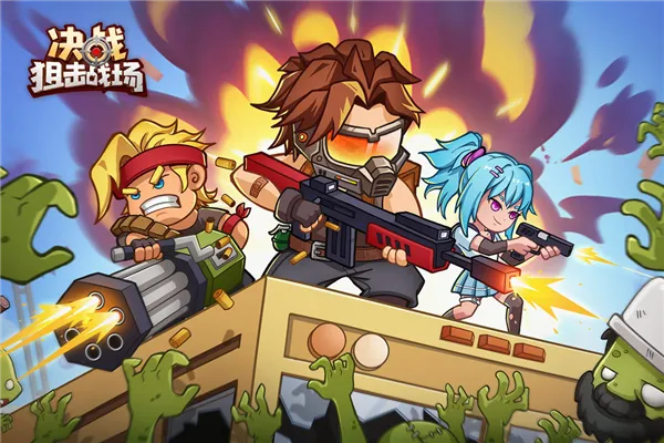 ��ս�ѻ�ս������v1.0.08 �ֻ����ͼ