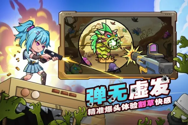 ��ս�ѻ�ս������v1.0.08 �ֻ����ͼ