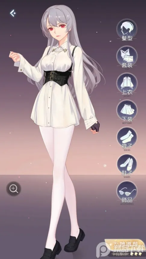 ������app���ذ�װ�ٷ�����v2.1.21 �ֻ����ͼ