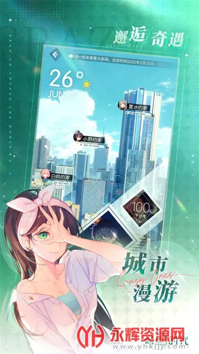 ������app���ذ�װ�ٷ�����v2.1.21 �ֻ����ͼ