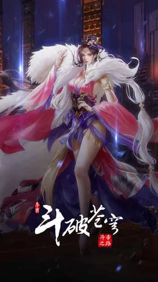 ���Ʋ�񷣺����֮·2026���ذ�װv4.1.7 ��Ѱ��ͼ