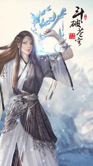 ���Ʋ�񷣺����֮·2026���ذ�װv4.1.7 ��Ѱ��ͼ