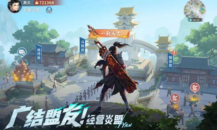 ���Ʋ�񷣺����֮·2026���ذ�װv4.1.7 ��Ѱ��ͼ