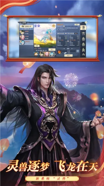 ���Ʋ�񷣺����֮·2026���ذ�װv4.1.7 ��Ѱ��ͼ