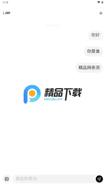 mindback����v1.0.1-beta.1 ��׿���ͼ