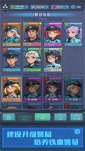 ����ģ������Ϸv2.0.21 ��׿���ͼ