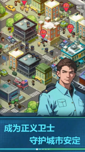 ����ģ������Ϸv2.0.21 ��׿���ͼ