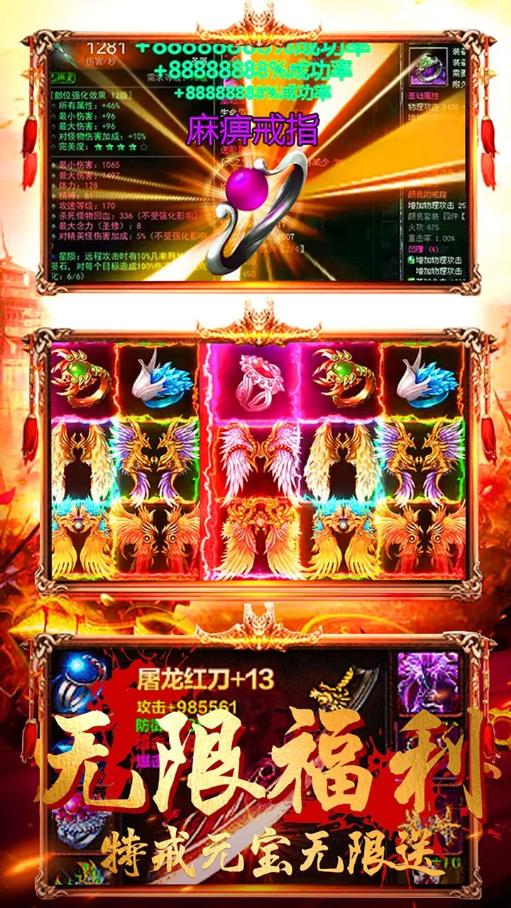 ս���ҵ��׿���ֻ���v1.0.2 ��׿���ͼ