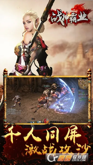 ս���ҵ��׿���ֻ���v1.0.2 ��׿���ͼ