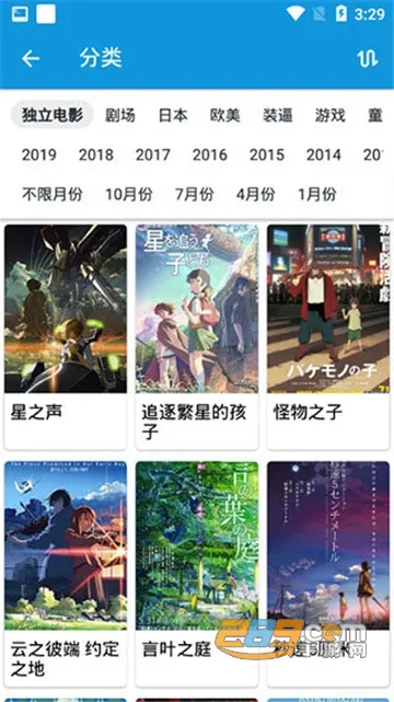 ���ֶ����ٷ�����v2.0.9 ��Ѱ��ͼ