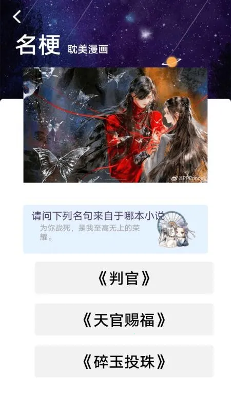 ���ֶ����ٷ�����v2.0.9 ��Ѱ��ͼ