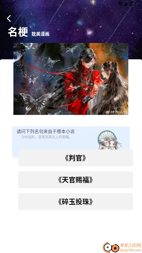 ���ֶ����ٷ�����