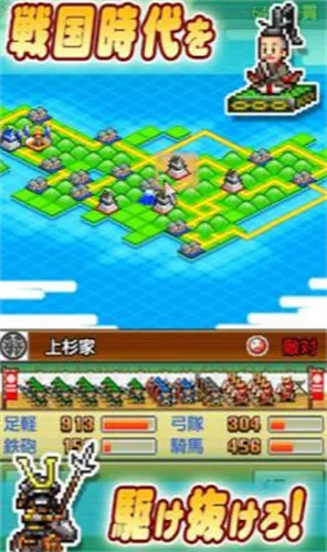 ��ս���ߴ��ƽ�����޽������v4.0.6 ��Ѱ��ͼ