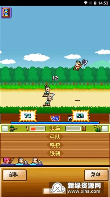 ��ս���ߴ��ƽ�����޽������v4.0.6 ��Ѱ��ͼ