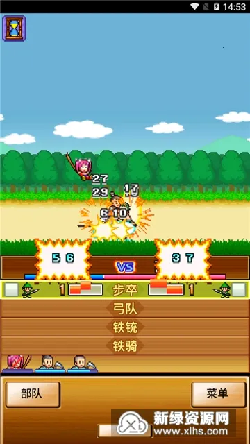 ��ս���ߴ��ƽ�����޽������v4.0.6 ��Ѱ��ͼ