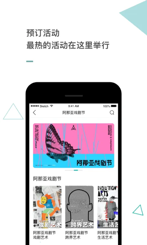 �����������ֻ���v3.9.3.1 �ֻ����ͼ