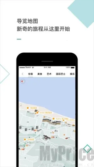 �����������ֻ���