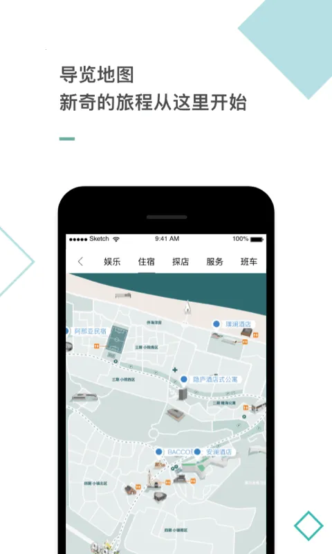 �����������ֻ���v3.9.3.1 �ֻ����ͼ