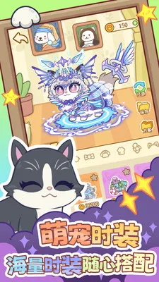 ��צ��(����ϵ������Ϸ)