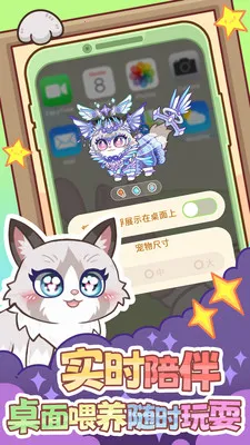 ��צ��(����ϵ������Ϸ)v1.0.1 ��Ѱ��ͼ