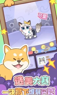 ��צ��(����ϵ������Ϸ)v1.0.1 ��Ѱ��ͼ