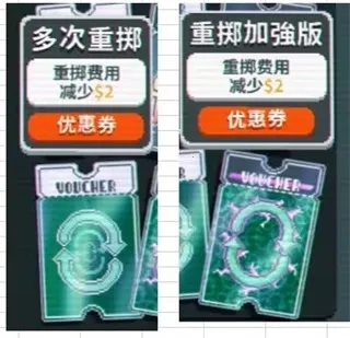 С����balatroƻ����