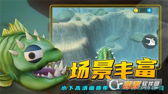 ���״���ɱ�ƽ��v2.1.4 �ٷ������ͼ