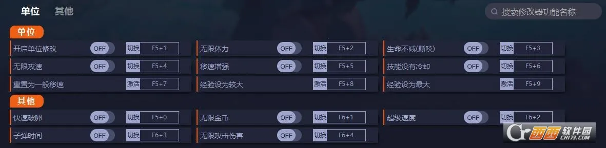 ���״���ɱ�ƽ��v2.1.4 �ٷ������ͼ