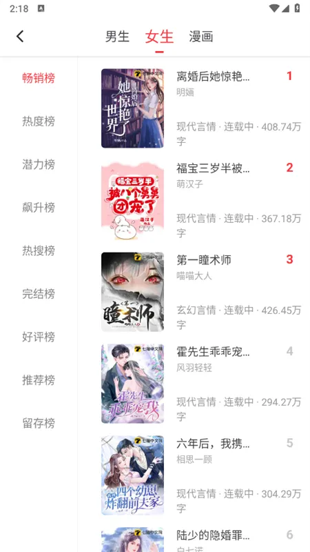 �����Ķ����ƽ��v1.2.0 ��Ѱ��ͼ