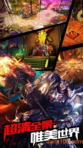 �����ٻ�(ħ��ð����Ϸ)v1.0.0 ��Ѱ��ͼ