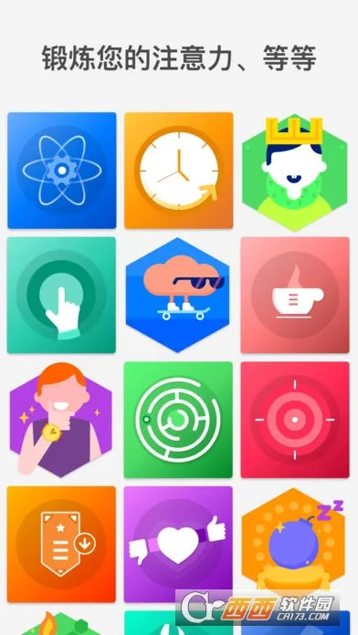 peak�ǿͰ�׿�ѽ���רҵ��v4.27.5 ��Ѱ��ͼ