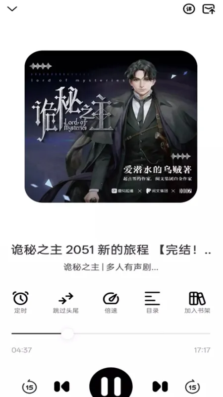 С������ƻ����v1.0.4 ��׿���ͼ