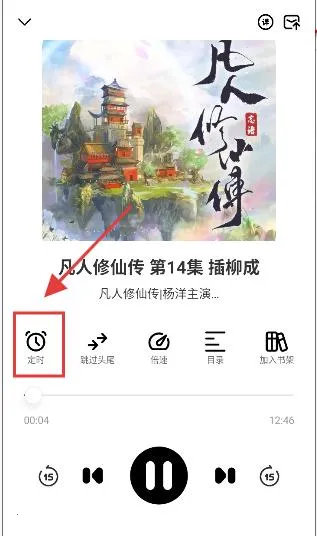 С������ƻ����